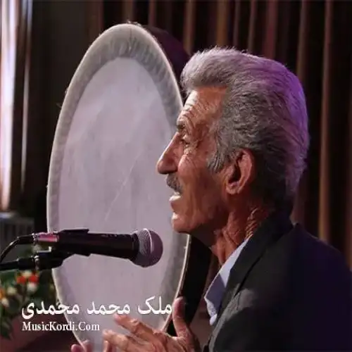 مه‌ستوره